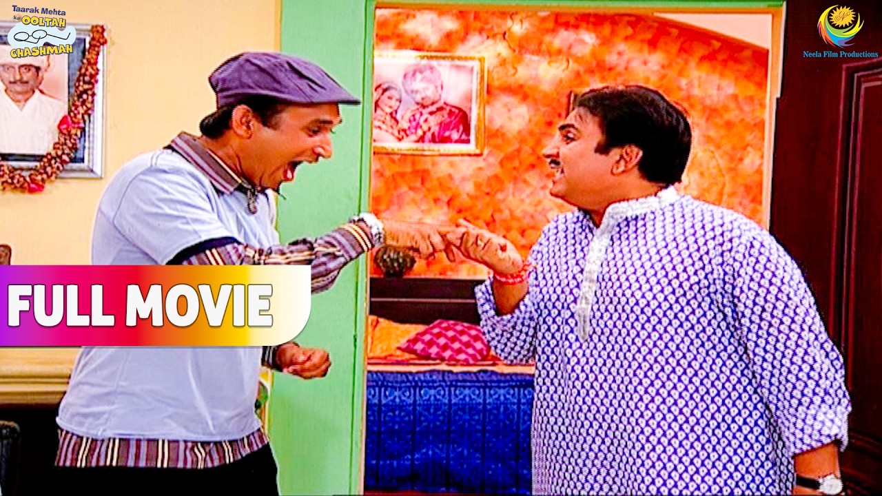 Sunder Ko Jethalal Ne सिखाया सबक ! | FULL MOVIE | Taarak Mehta Ka Ooltah Chashmah