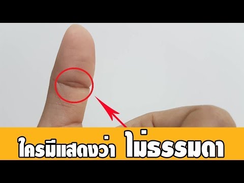 อาหารเย็นนำผู้หญิงคนหนึ่ง พรูค้อนตากาล๊อก