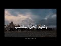Sanakhudu Nasheed