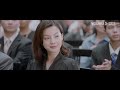 ซับไทย