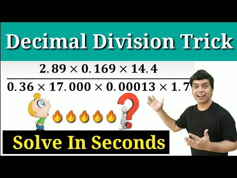 Decimal Division | Maths Trick | Decimal Division Trick | imran sir maths