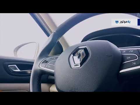 تجربة قيادة رينو ميجان 2018   YouTube