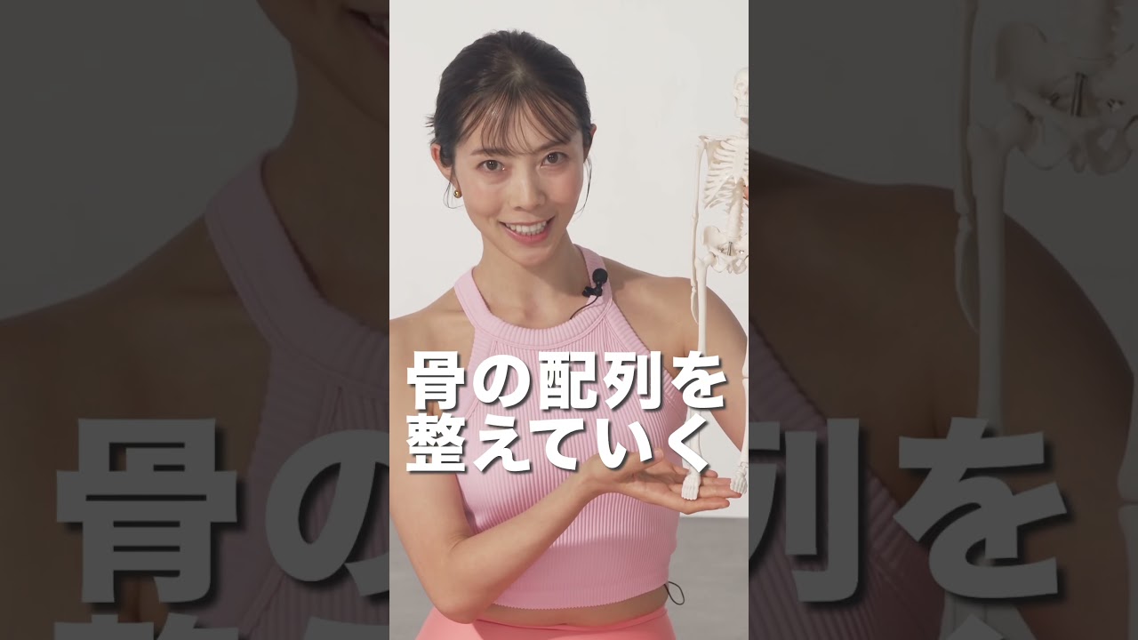 【2日間募集】ユースタイルお申込み受付|4月5日(日)23:59まで!