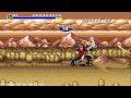Mighty Morphin Power Rangers The Movie Hard Stage 4 Boss