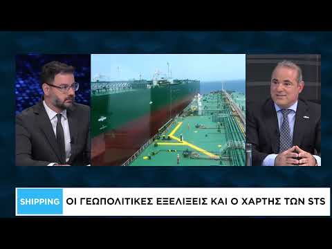 Shipping: Οι μεταφορτώσεις από πλοίο σε πλοίο στο επίκεντρο