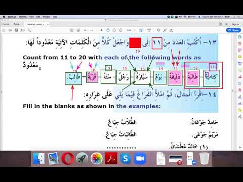 Madina Book 3 Lesson 6 Page 58 59