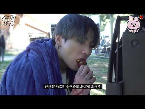 【AllForBTS中字】 [BANGTAN BOMB] 專業演員JK