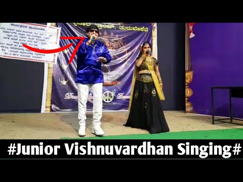 #Vishnuvardhan | Singing | Nim kade Sambarandre - Samrat | performance | Viral Video#