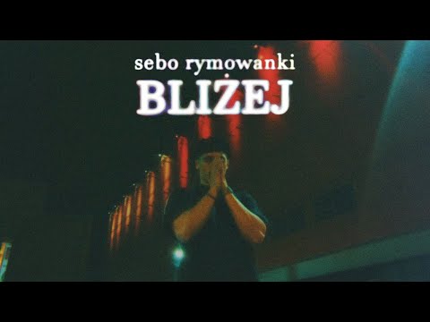 Black Cube Music and sebo rymowanki