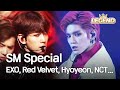 SM Special EXO Red Velvet Hyoyeon NCT Dream NCT U