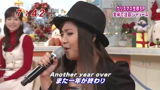 Happy Xmas (War Is Over) — Charice in Japan