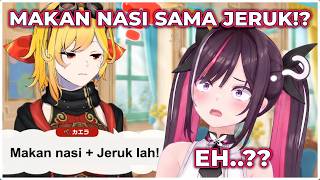 AZKI Terkena Culture Shock Melihat KAELA Makan Nasi Lauknya Jeruk | (Hololive Clips)