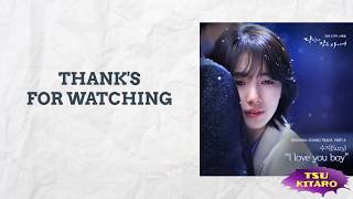 Suzy - I Love You Boy Lyrics (easy lyrics)