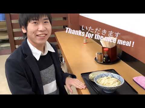ようこそ香川大学へ　Welcome to Kagawa University