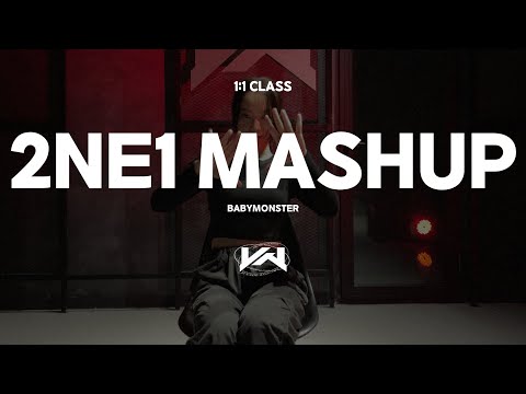 JST 1:1 CLASS I BABYMONSTER - 2NE1 MASHUP