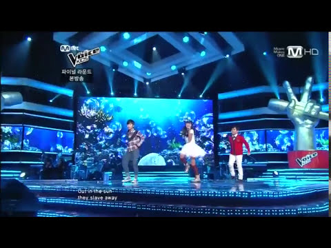 [201322] Under The Sea - Voice Kids Korea