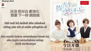 Download lagu Lagu obviously like you(ost Unforgettable love) mp3 Download lagu Lagu obviously like you(ost Unforgettable love) mp3