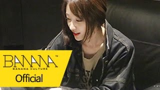 [EXID(이엑스아이디)] 하니 - 우유 Recording making