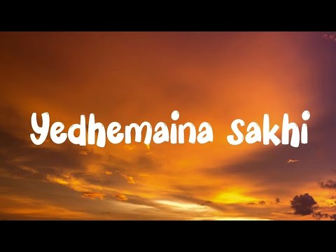 yedhemaina sakhi | Vikramasimha | rajnikanth | lyrics video song | A.R.Rahman | vanamalli | lovesong