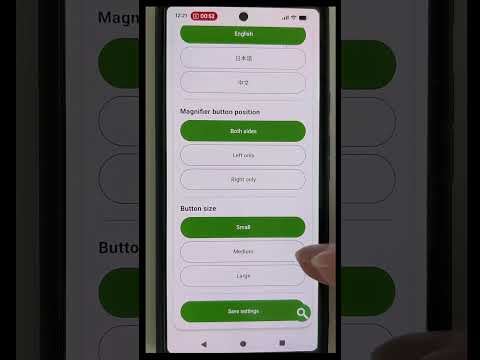 ScreenZoom – かんたん画面拡大 video thumbnail