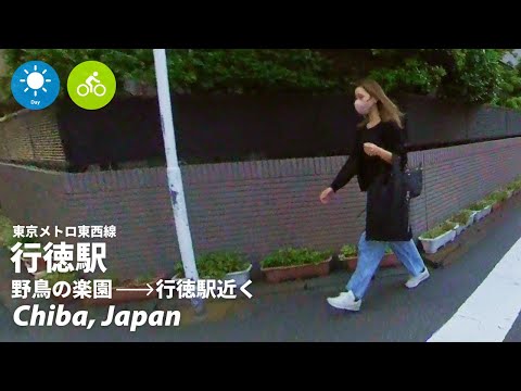 ⁴ᴷ Chiba: Gyotoku Station (行徳駅) - Japan Walking Tour (May, 2023)