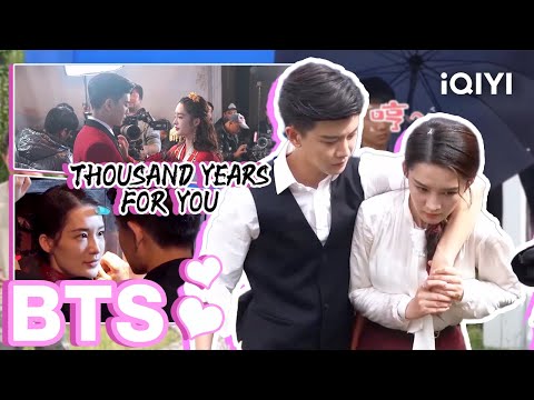 BTS: Allen Ren × Li Qin Fun Moment | Thousand Years For You | 请君 | iQIYI