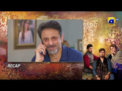 Recap Qalandar Episode 58 - 22nd April 2023 - HAR PAL GEO