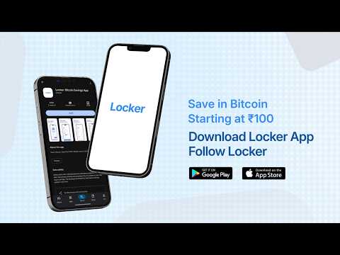 Locker: Bitcoin Savings App video thumbnail