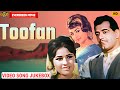𝐓𝐨𝐨𝐟𝐚𝐧 𝟏𝟗𝟕𝟗 Movie Video Song Jukebox L 𝙁𝙖𝙢𝙤𝙪𝙨 𝘽�