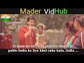 Chak De India SRK Best Dialogue Must Watch