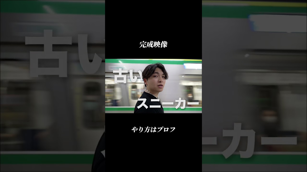 今海外で流行ってるショート動画の撮影方法。テレビを背景にする#動画編集 #tiktok攻略 #tiktok運用 #tiktok #shorts