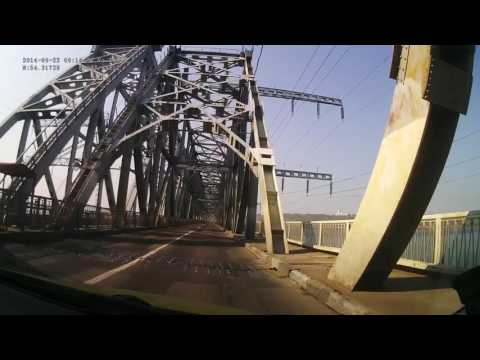 Russia. Regional road 73R-178, Ulyanovsk, Dimitrova street — Ulyanovsk, 2014, 1x