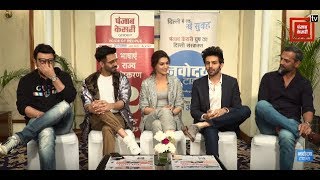 Film 'Luka Chuppi' Starcast Exclusive Interview | Kriti Sanon | Kartik Aaryan | Aparshakti Khurana video