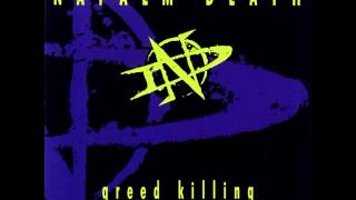 Napalm Death - Greed Killing [Full EP]