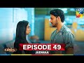 Judwaa Ep 49 07 May 25 Aina Asif Adnan Raza Ujooba Beauty Cream Berg Prickly Heat Powder