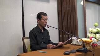 044-อุบายกำจัดอาฆาตได้โดยสิ้นเชิง 1