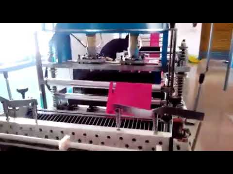 Automatic Pp Woven Bag Making Machine