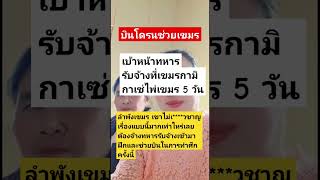 Download lagu #remix #dj #edm #music #sound #automobile #plants #colonelkkjϟ #thaifood #mindset mp3 Download lagu #remix #dj #edm #music #sound #automobile #plants #colonelkkjϟ #thaifood #mindset mp3