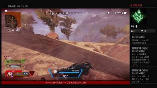 ［はいころ。のFPS］Apex legends　season 2　夜更かし［重低音関西弁］