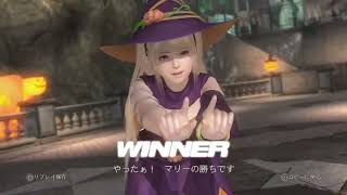 【DOA5LR】DOA6LRはラグが酷いのでこっちに来ました!!【PS5】