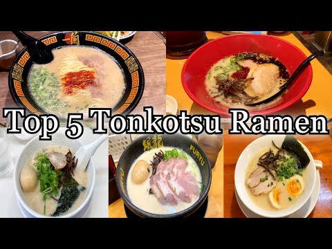 Tour Tonkotsu Ramen!! As 5 principais redes de Ramen Tonkotsu em Tóquio!! ICHIRAN, IPPUDO e muito mais!