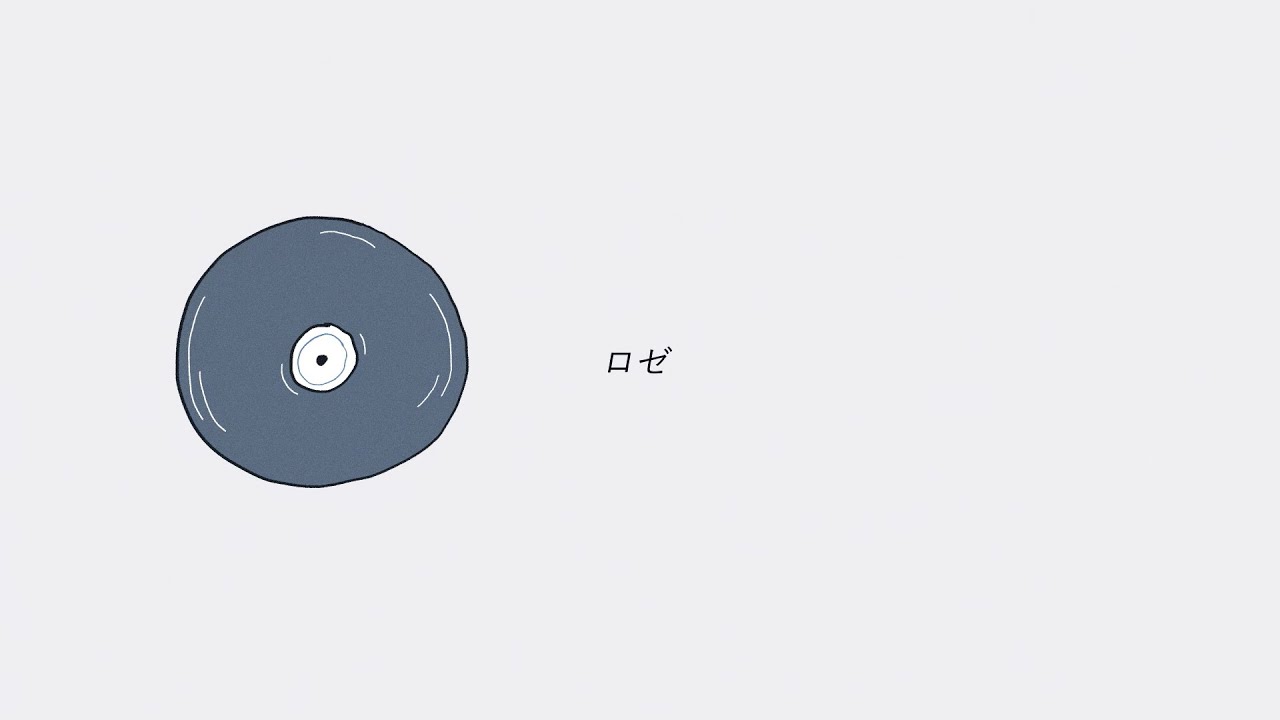 藍井エイル 「ロゼ」 Music Video