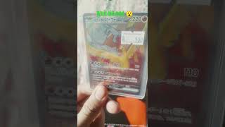 my pokemon card collection # team rocket moltres #music #pokemoncardcollection #pokemoncardgame