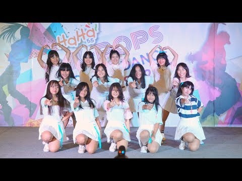 170923 [4K] Zodiac cover WJSN - HAPPY @ HaHa Cover Dance 2017 (Audition)