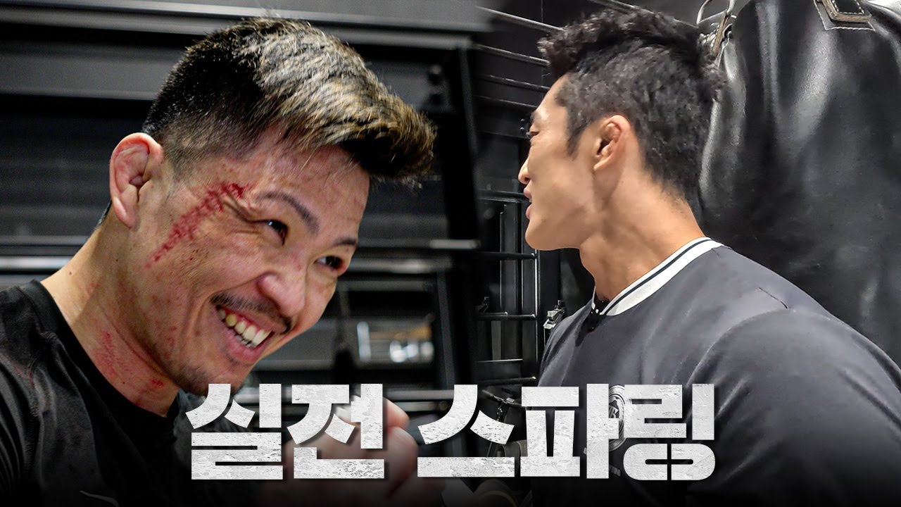 Seok Hyeon Ko