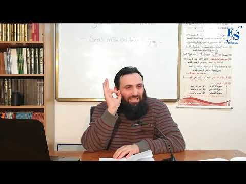 6.❌⛔️ Besëlidhja, dijetaret per shijat, sureja e shpikur dhe lutja e shijave-Ergin Shala