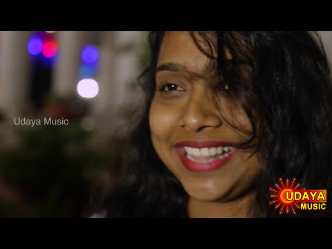 PREETHSE ANTHA | ANANYA BHAT | SOME GEETHA | UDAYA MUSIC | kannada melody hit songs (cover songs)