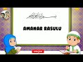 Amana rasulu teaching easy for kids