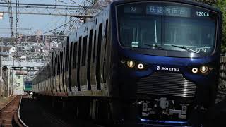 【耐久】キッズステーション
