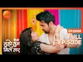 Virat और Amruta ने खेला Damsharaj का Game Kaise Mujhe Tum Mil Gaye Full Episode 